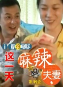 农村妇女野外交性高清片印度